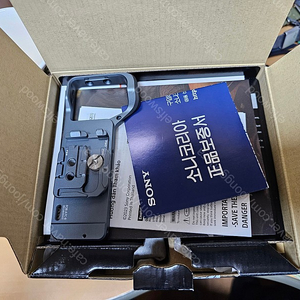 A7CR (+추가배터리(배터리총2개),팔캠퀵릴리즈베이스) / SONY 소니 A7CR