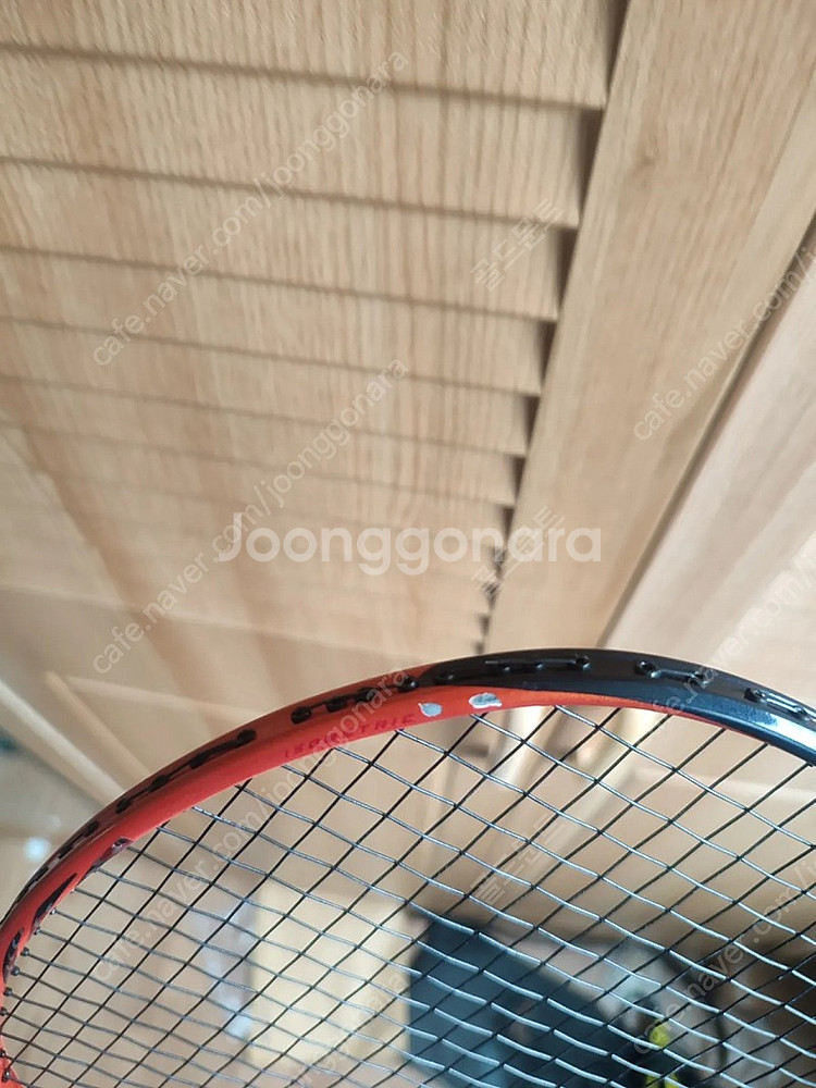 아스트록스 99 급처--1