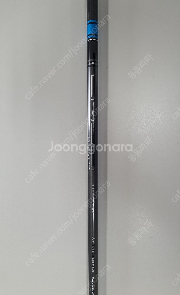 텐세이 블루 TM50 샤프트--0