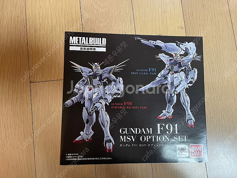 메탈빌드 건담 F91 MSV 옵션세트 개봉--4