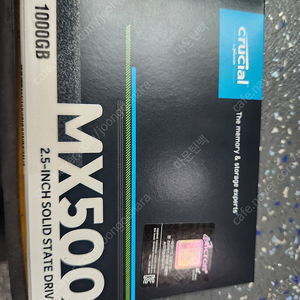 마이크론crucial 2.5 내장SSD 1000G