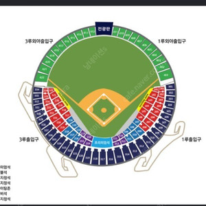 4월11일 두산 vs 한화 3루 네이비석 332블럭 3연석