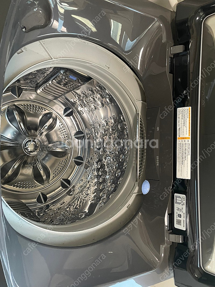 1인가구 1년 사용 LG 통돌이 세탁기 인버터 16KG...--2