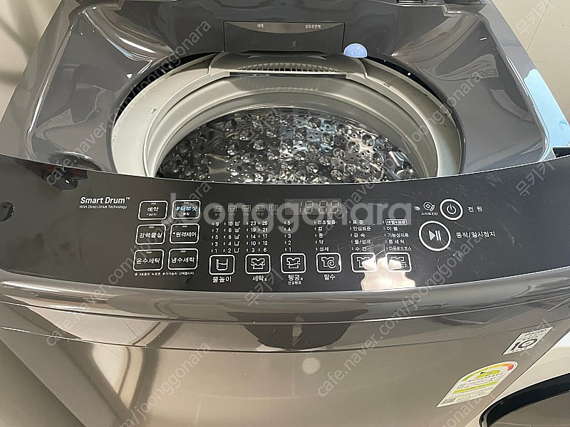 1인가구 1년 사용 LG 통돌이 세탁기 인버터 16KG...--0