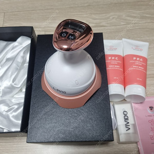 비비도 엘핑 고주파 마사지기 (뉴버젼)