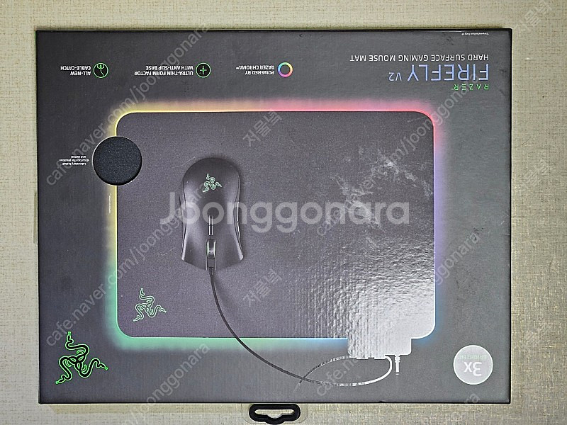 레이저Razer 파이어플라이 V2 마우스패드--0