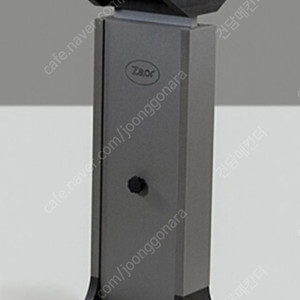 zaor stand 자오르 스탠드