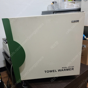 네오코 온장고 40L nt1-500 판매합니다.