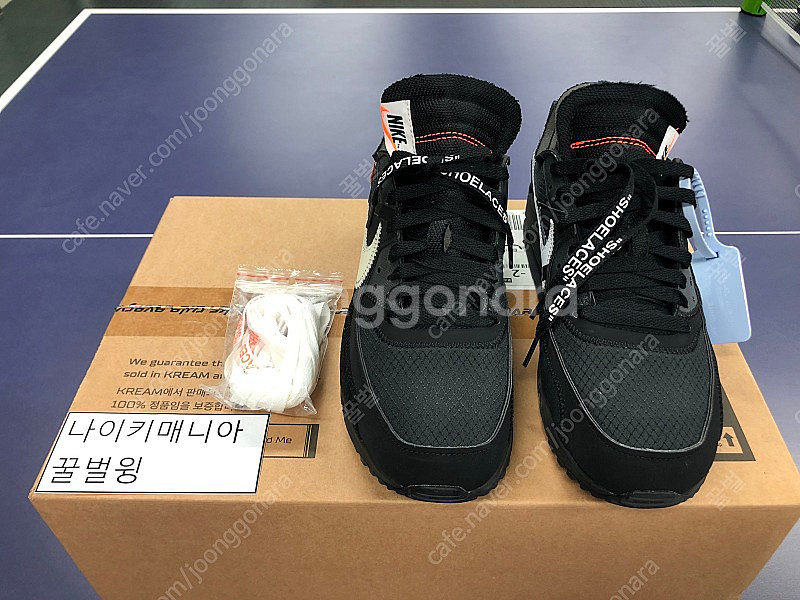오프화이트 에어맥스 90 V2 블랙 화이트--0