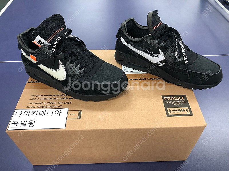 오프화이트 에어맥스 90 V2 블랙 화이트--2