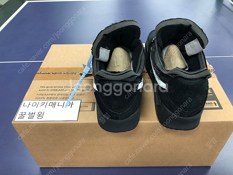 오프화이트 에어맥스 90 V2 블랙 화이트--3