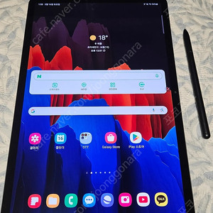 갤럭시탭 S7+ 256 wifi