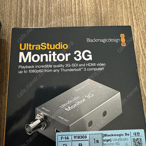 Blackmagic UltraStudio Monitor 3G