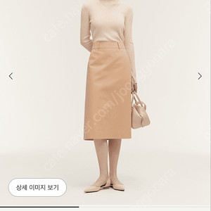 시에 델리아 코튼스커트 라이트텐저린m