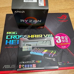 라이젠 5600X + X570크헤 히어로 + 지스킬 B다이 쿼드킷32GB (각개판매)