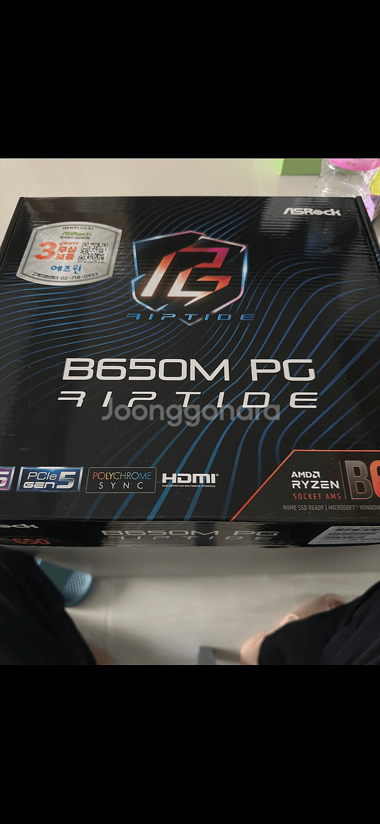 ASRock b650m riptide--0