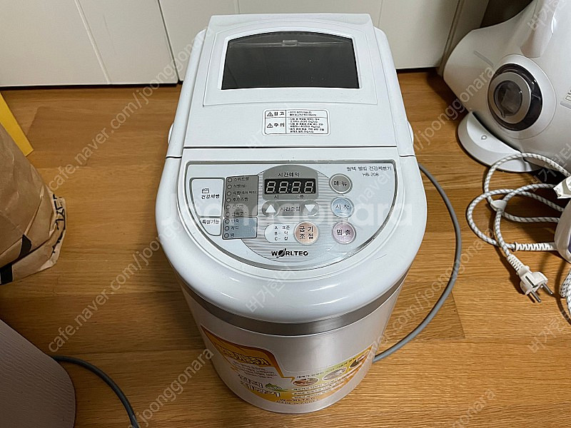월텍 제빵기 hb-208 팝니다--0