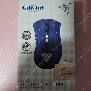 데스에더v2pro 원신에디션무선판매