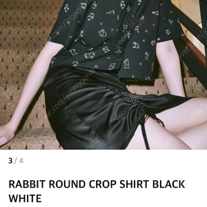 론론 ronron rabbit round crop shirt