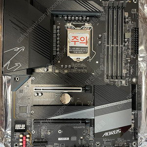 기가바이트 Z590 AORUS ELITE