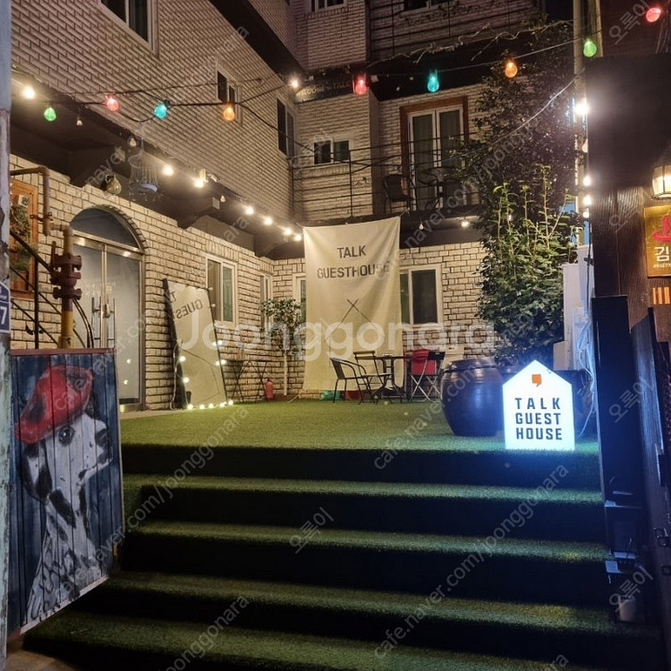 4/6일 전주 톡게스트하우스 남자4인실 1인양도합니다.--0