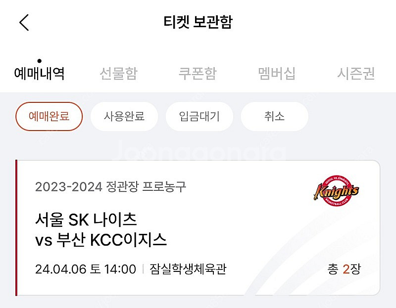 [4/6, 토] 농구 SK KCC 플레이오프 2차전 3...--0