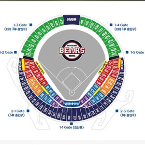 4월9일(화) 한화vs두산 3루 네이비석 328구역 2연석 팝니다