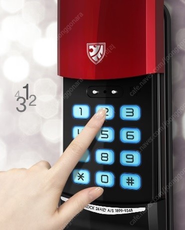 커버형 디지털 도어락 락프로 C50 번호키 카드 방식 새상품 택포
