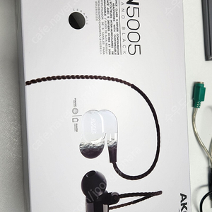 Akg n5005 이어폰 판매합니다