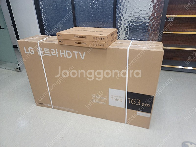 LG 미개봉 새제품 / 24.02 제조] 65인치 UH...--2