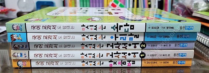 국어 교과서도 탐내는 맛있는 시리즈. 맛있는 속담, 고사성어1,2, 우리말, 맞춤법, 총5권