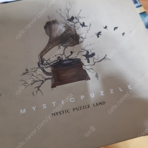 미스틱퍼즐 MYSTIC PUZZLE LAND 앨범 음반 CD