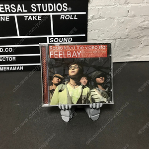 [중고음반/CD] 필베이 FEELBAY 1집 홍보반 비앨