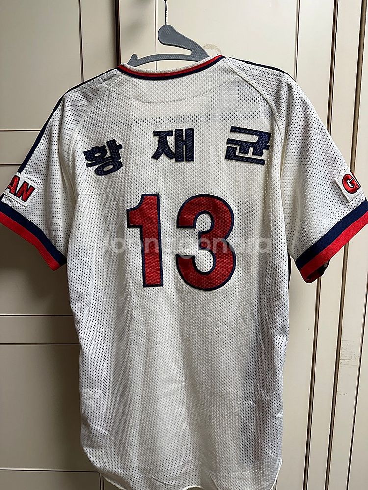황재균 롯데 유니폼 팝니다--1