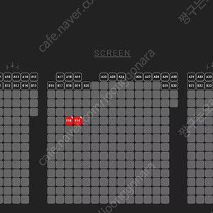 용아맥 듄파트2 5일 금 20:45 F1819 N2223 E20 H32 정가 22,000원 - CGV 용산아이파크몰 아이맥스 IMAX 중앙블록 중블