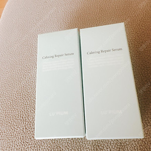 루피움 리페어세럼