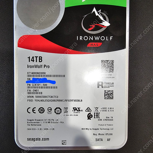 3.5 HDD IronWolf Pro 14TB