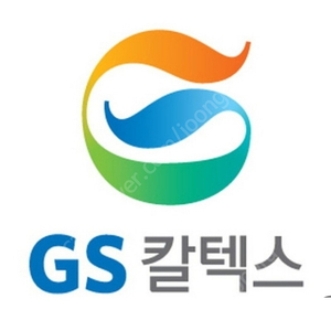 gs 세차 3000 할인 쿠폰 매입 1000