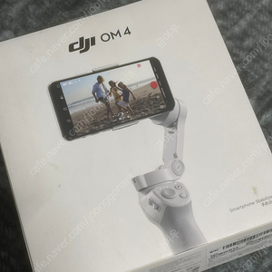 dji om4