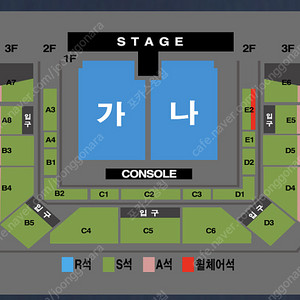 <최저가>나훈아 울산 청주 콘서트 2연석 2층 3층 명당 자리