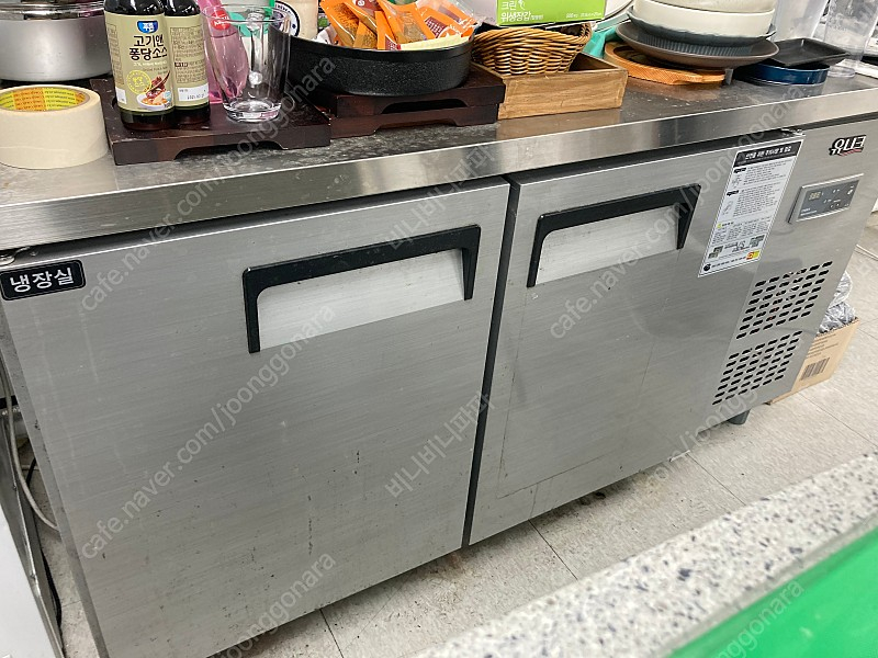 유니크 테이블 냉장고 (가로1500X세로700) 판매합니다.(가격인하)--2