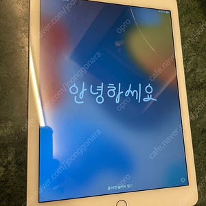 아이패드 iPad air2 WiFi 64g 판매합니다