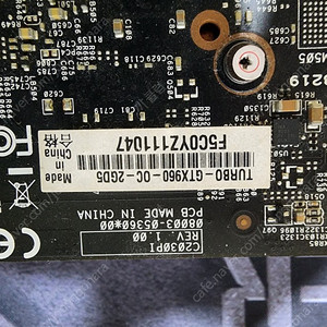 asus gtx 960 그래픽카드 팝니다~~
