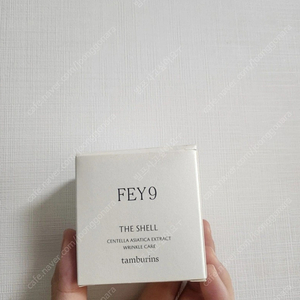 템버린즈 fey9 핸드크림15ml 8000원 한번시향