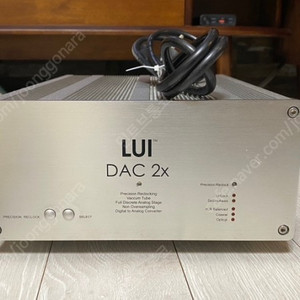 Lui dac 2.1 루이덱 판매