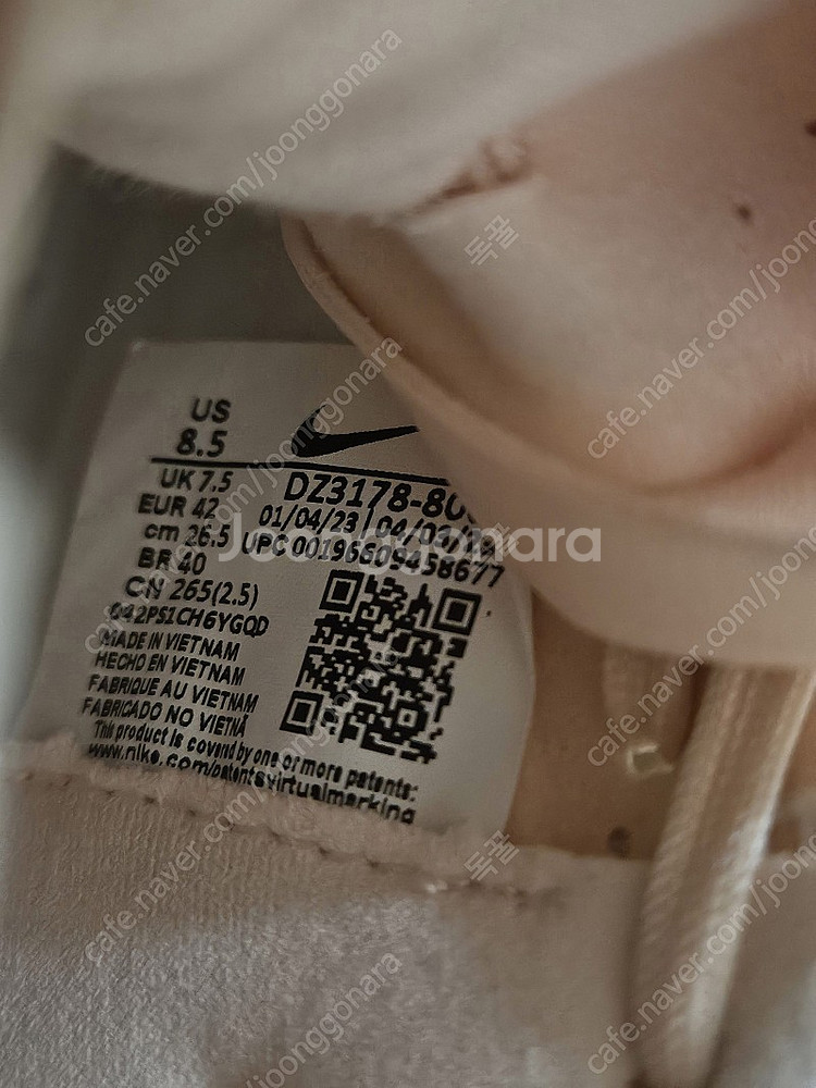 나이키 풋살화 티엠포 레전드10 아카데미 TF 265사이즈--3