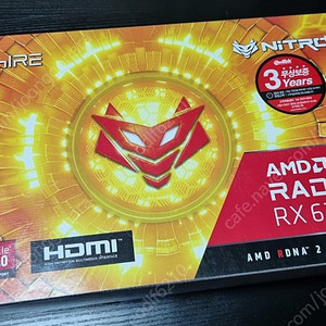 RX6700XT 사파이어 니트로+ 팝니다