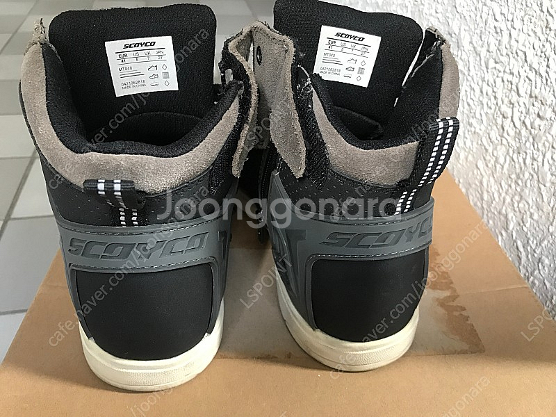 스코이코 MT 040 라이딩슈즈 사이즈41 260~26...--2