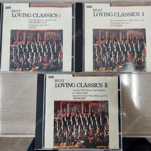 [런던필하모니오케스트라] best loving classics1~3 - 3CD 3천원