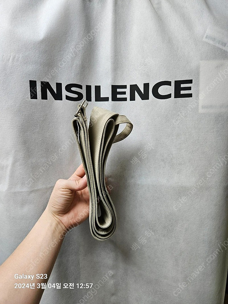 인사일런스 오버사이즈 트렌치코트 M사이즈--3